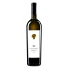 Marramiero Vino Trebbiano Anima 75 cl | Category WHITE WINES